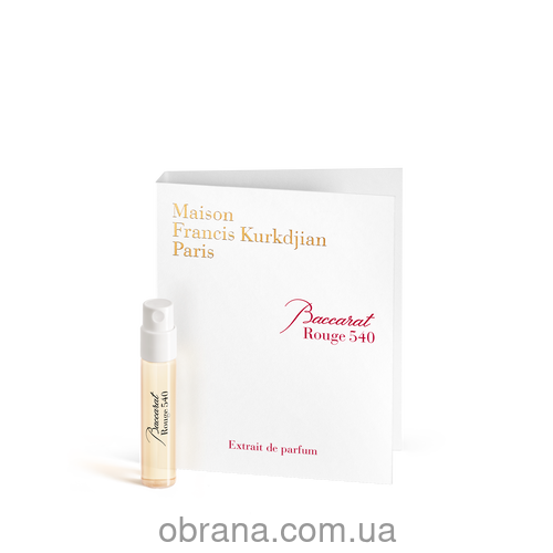 Пробник 2ml