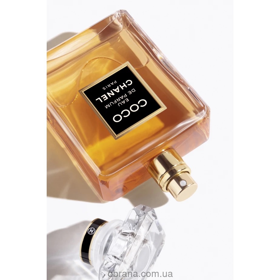 Coco Chanel