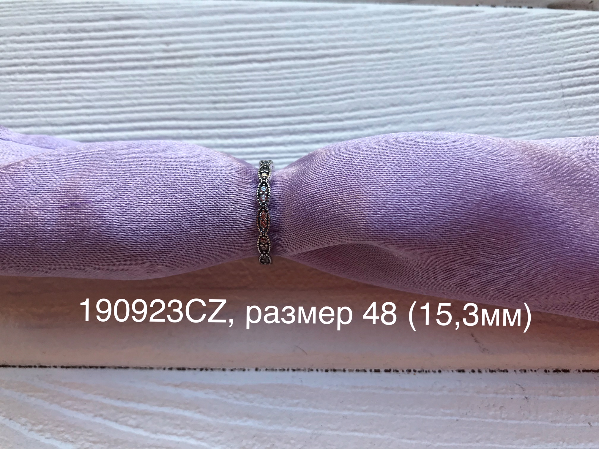 Кільце Блискучі Листя 190923CZ image 0