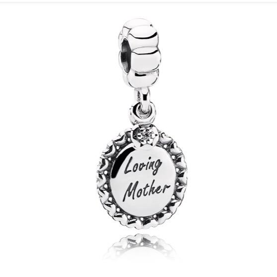 Улюблена сестричка Pandora image 0