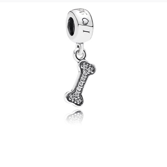Мій улюблений вихованець 791263 Pandora