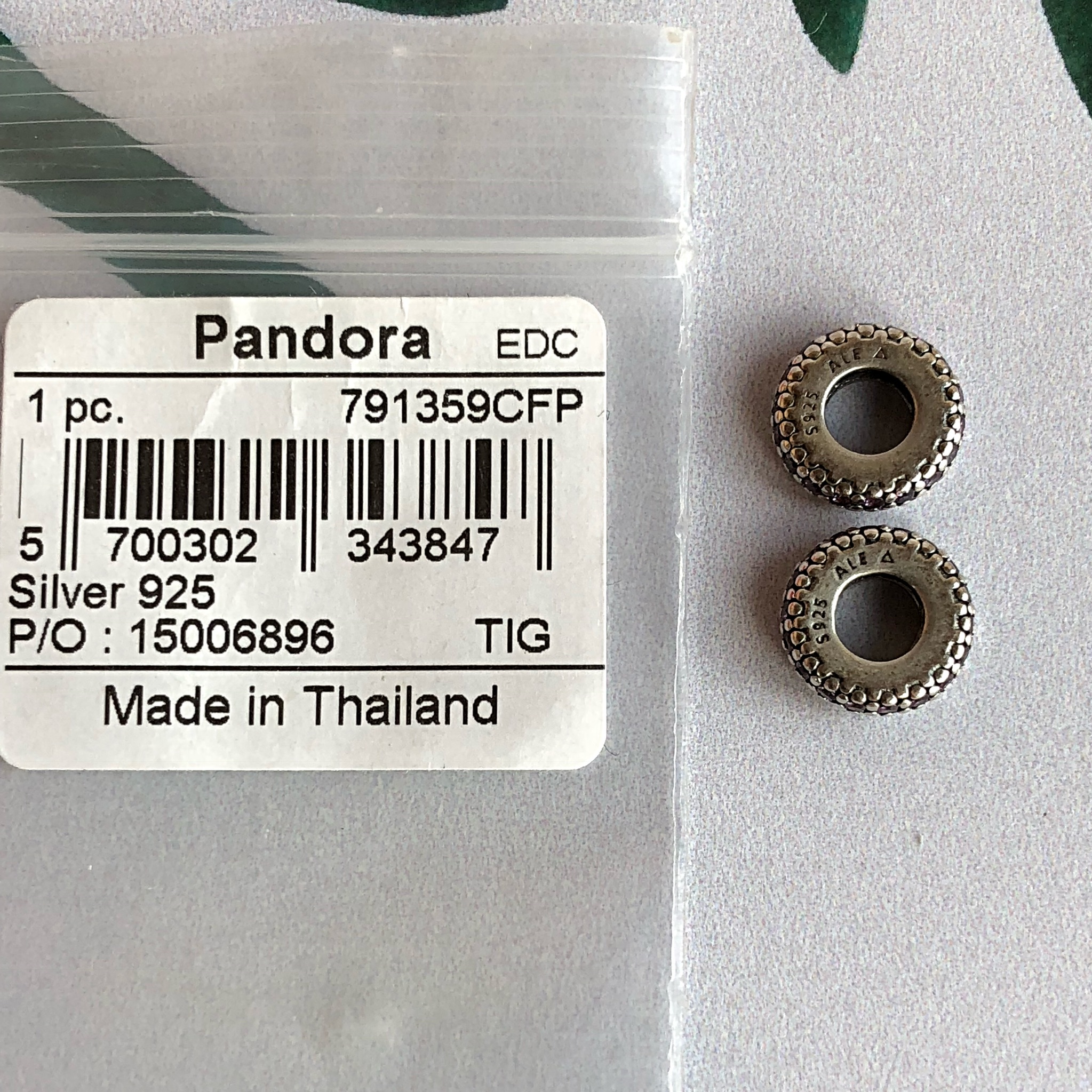 Разделитель сиреневый 791359 Pandora image 0