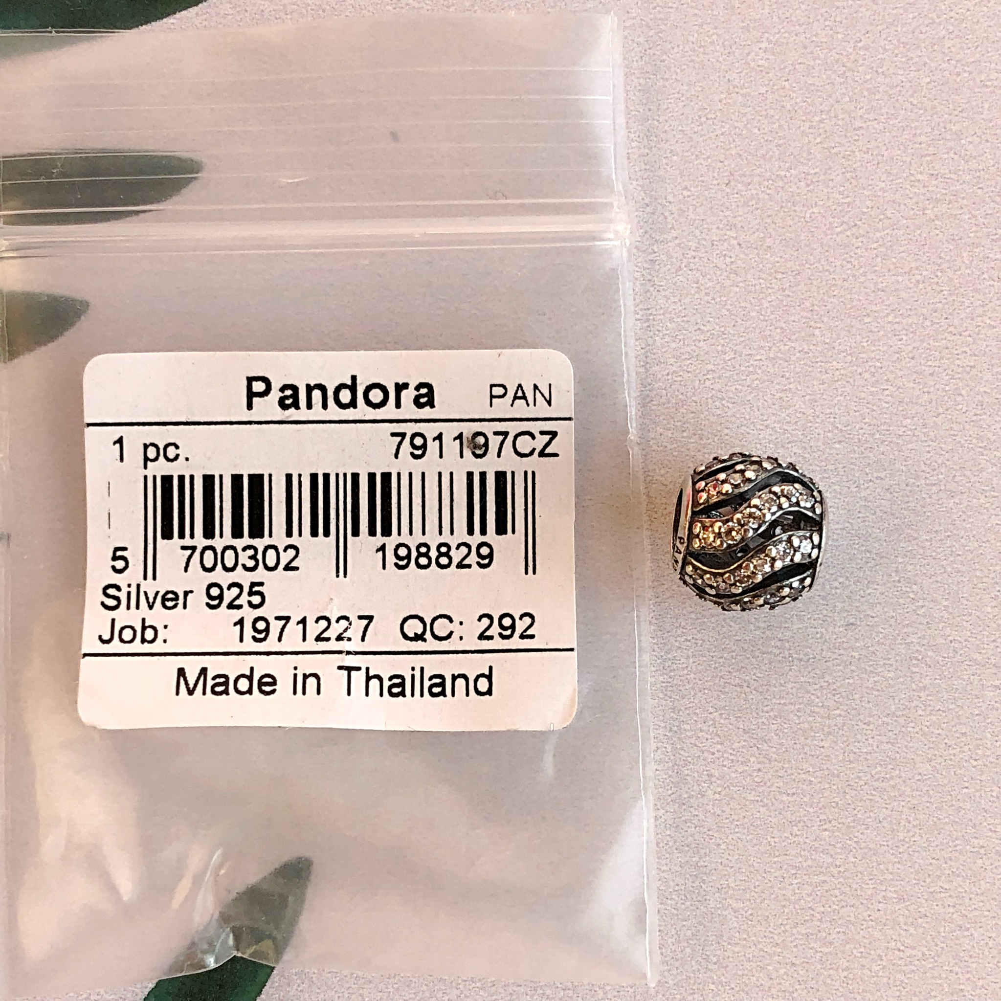Ігристі хвилі 791197 Pandora image 0