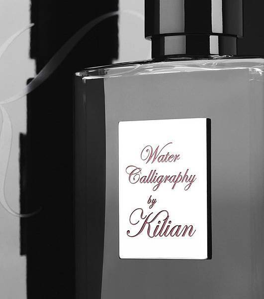 Water Calligraphy By Kilian