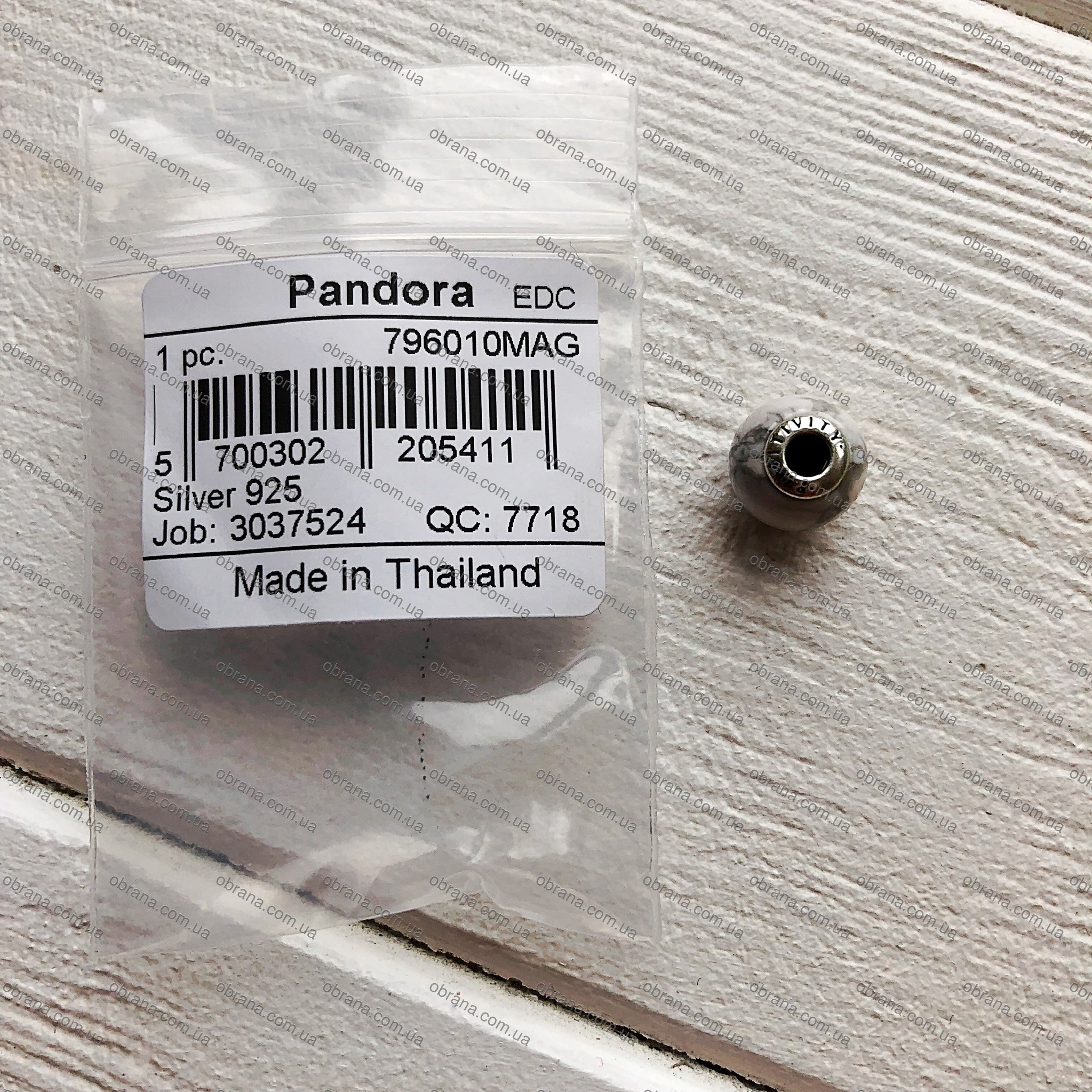 Шарм Essence Positivity Радость 796010 Pandora image 0