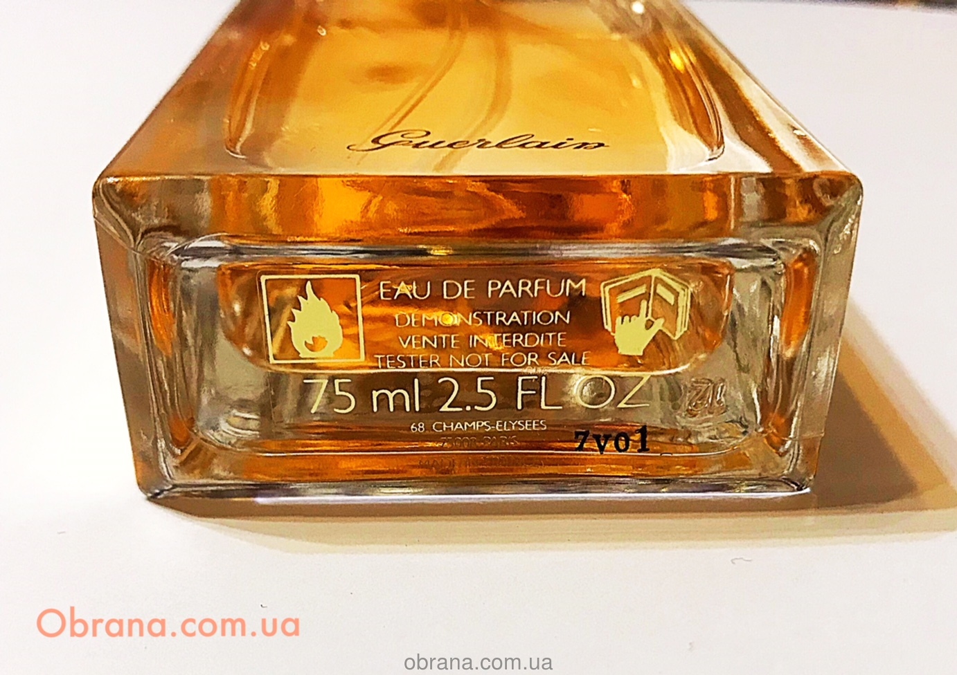 L'art and La Matière Joyeuse Tubéreuse Guerlain image 0