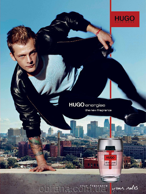 Hugo Energise Hugo Boss image 0