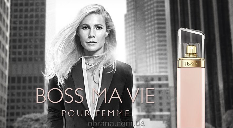 Boss Ma Vie Pour Femme Hugo Boss image 0