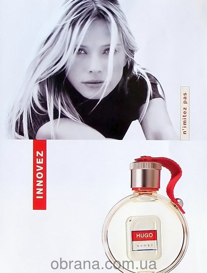 Hugo Woman image 0