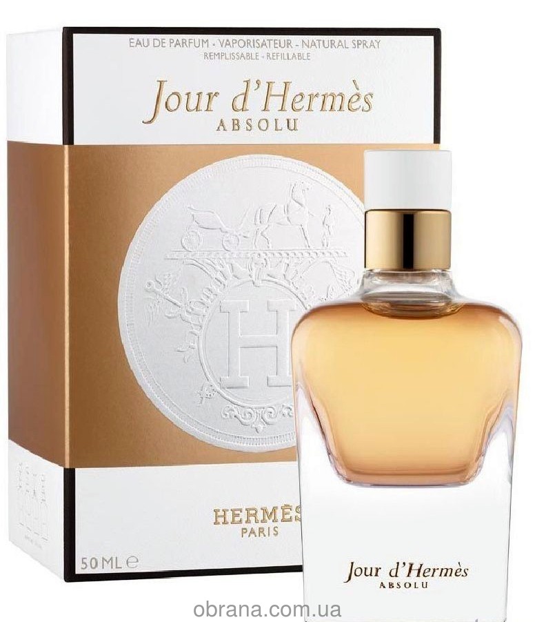 Jour d'Hermes Absolu image 0