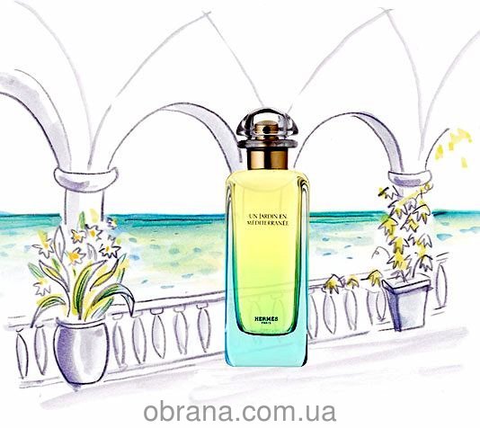 Un Jardin En Mediterranee Hermès image 0