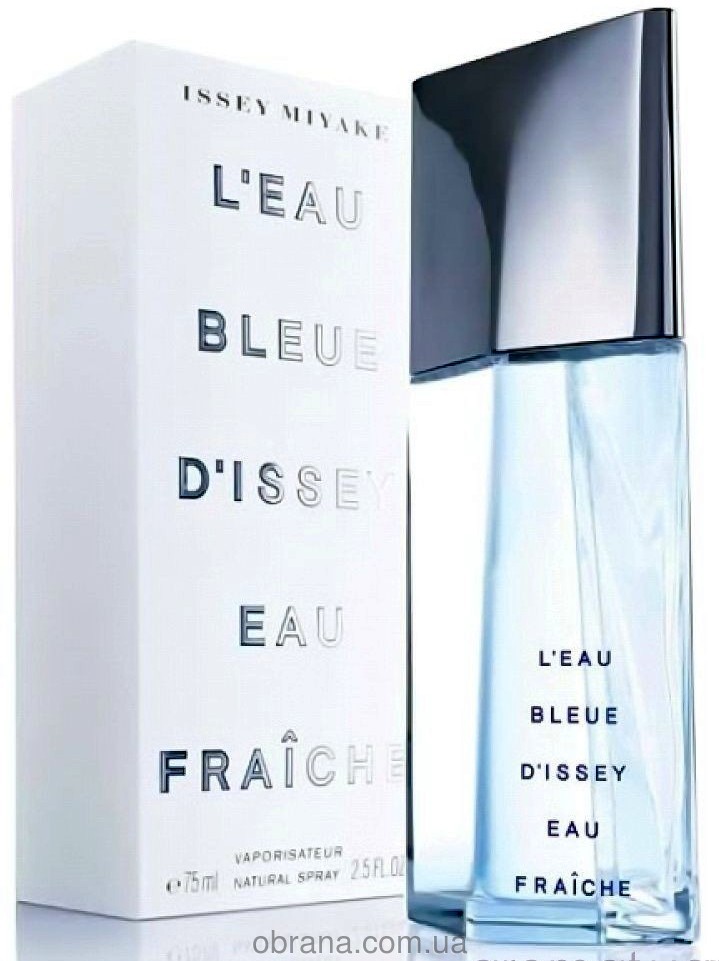 L'Eau Bleue D'Issey Eau Fraiche Issey Miyake