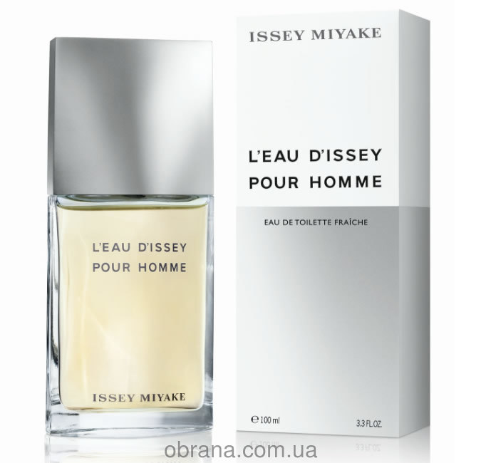 L'Eau D'Issey Pour Homme Issey Miyake