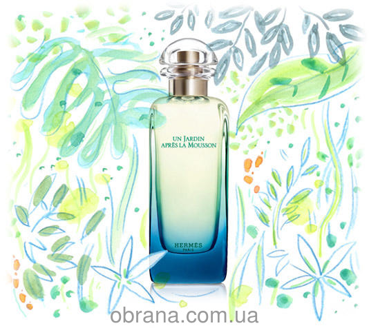 Un Jardin Apres La Mousson Hermès image 0