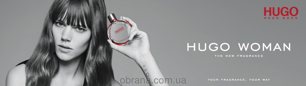 Hugo Woman Eau de Parfum 2015 Hugo Boss image 0