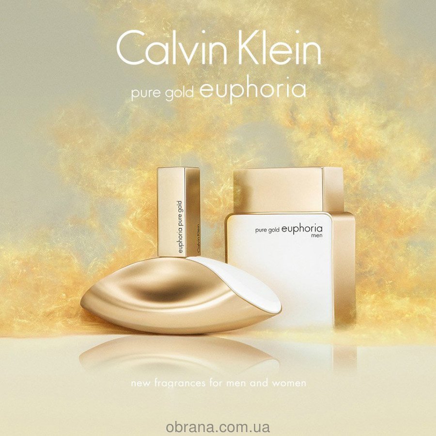 Euphoria Pure Gold image 0