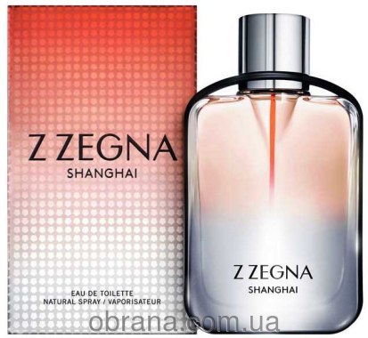 Z Zegna Shanghai Ermenegildo Zegna