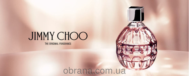 Jimmy Choo image 0
