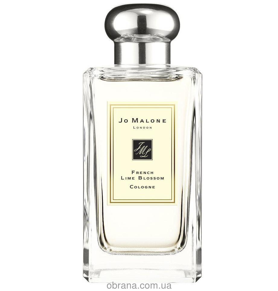 French Lime Blossom image 0