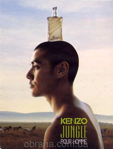 Jungle pour Homme Kenzo image 0