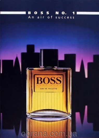 Boss Number One Hugo Boss image 0