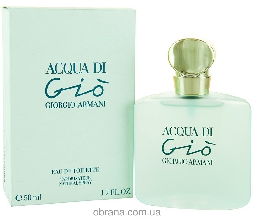 Acqua di Gio Giorgio Armani
