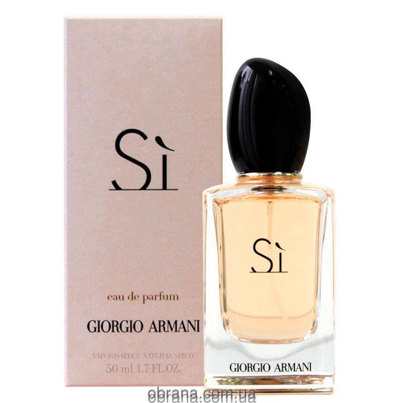 Парфумована вода 15ml