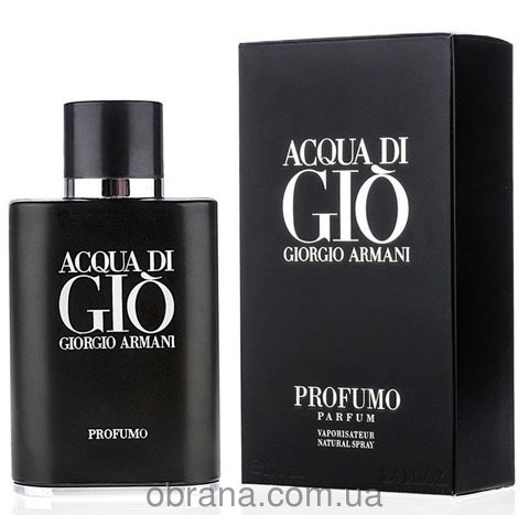 Acqua di Gio Profumo
