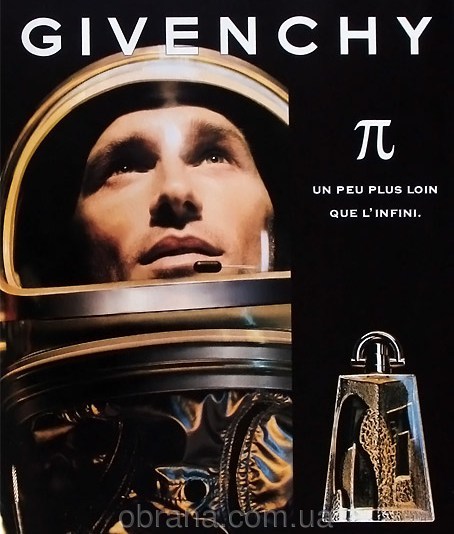 Pi Givenchy image 0