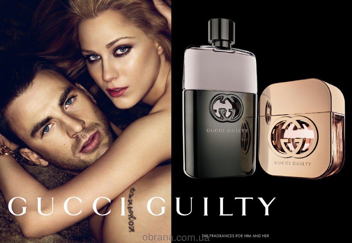 Gucci Guilty image 0