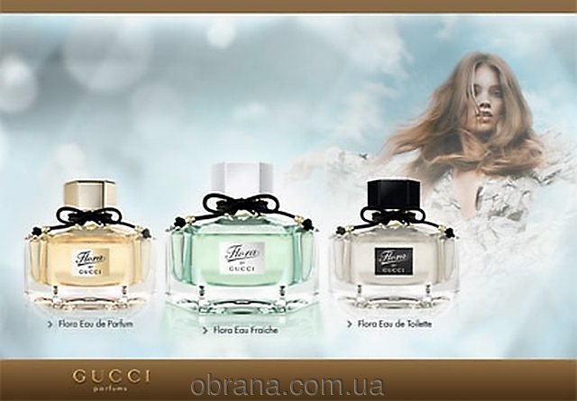 Flora by Gucci Eau Fraiche image 0
