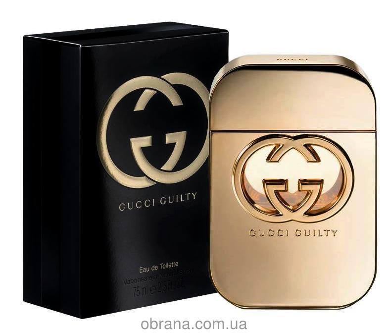 Gucci Guilty Intense