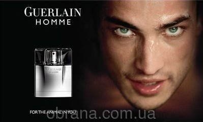Guerlain Homme image 0