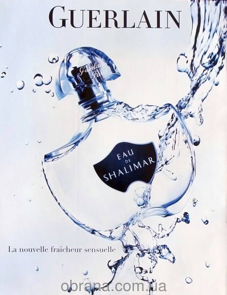 Eau de Shalimar Guerlain image 0