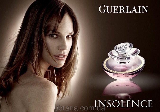Insolence Guerlain Рарітет image 0