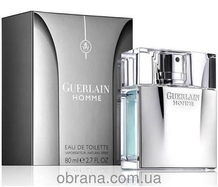 Guerlain Homme