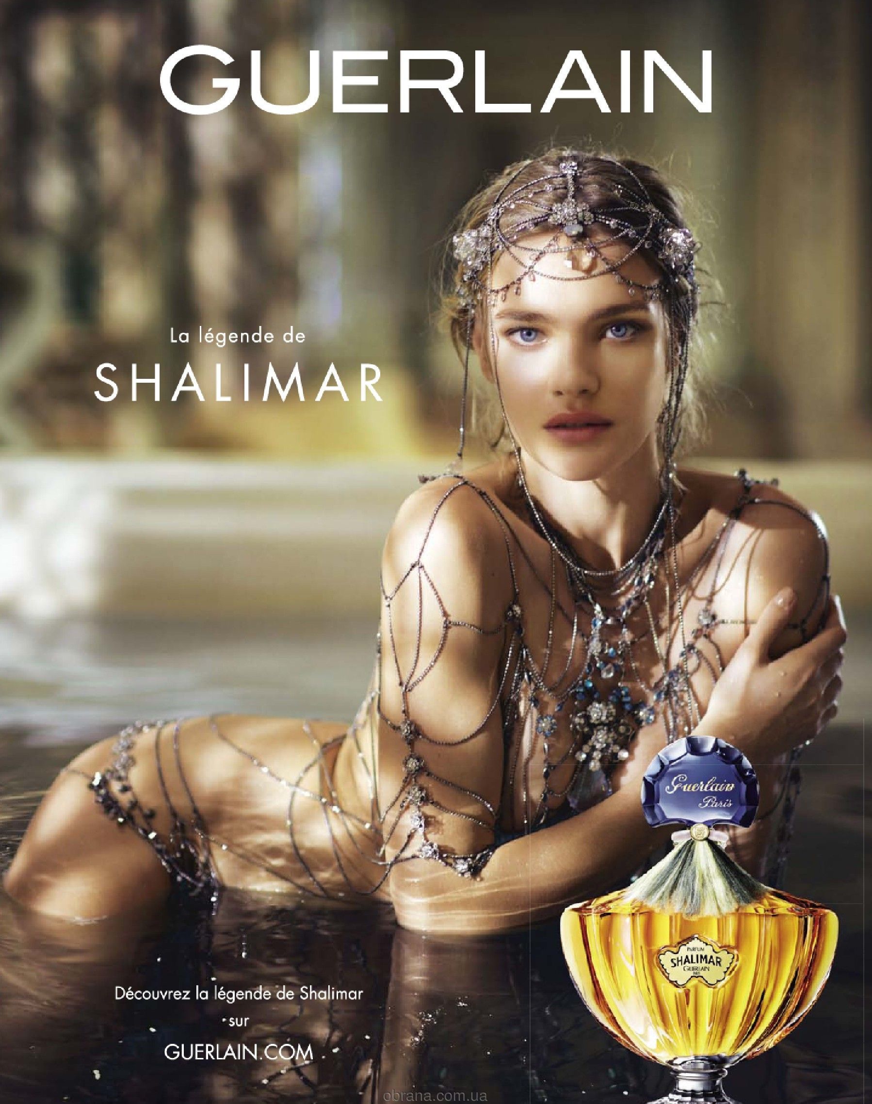 Shalimar Eau De Parfum Guerlain image 0