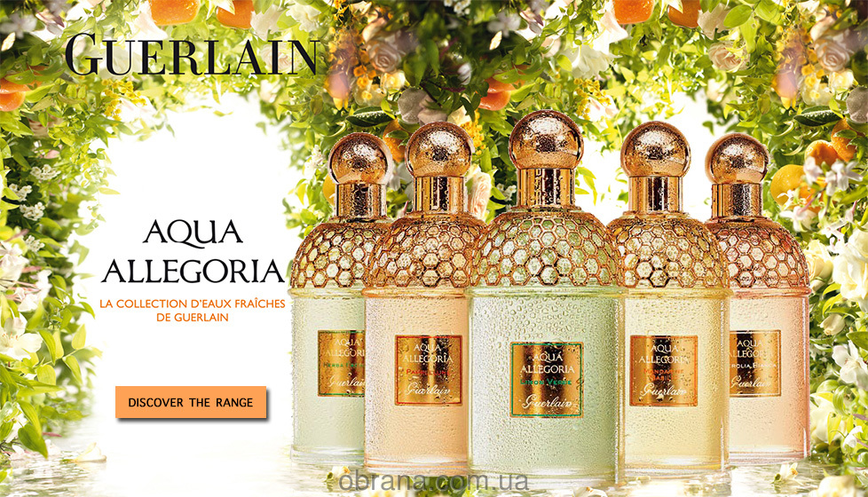 Снятость Aqua Allegoria Limon Verde Guerlain image 0