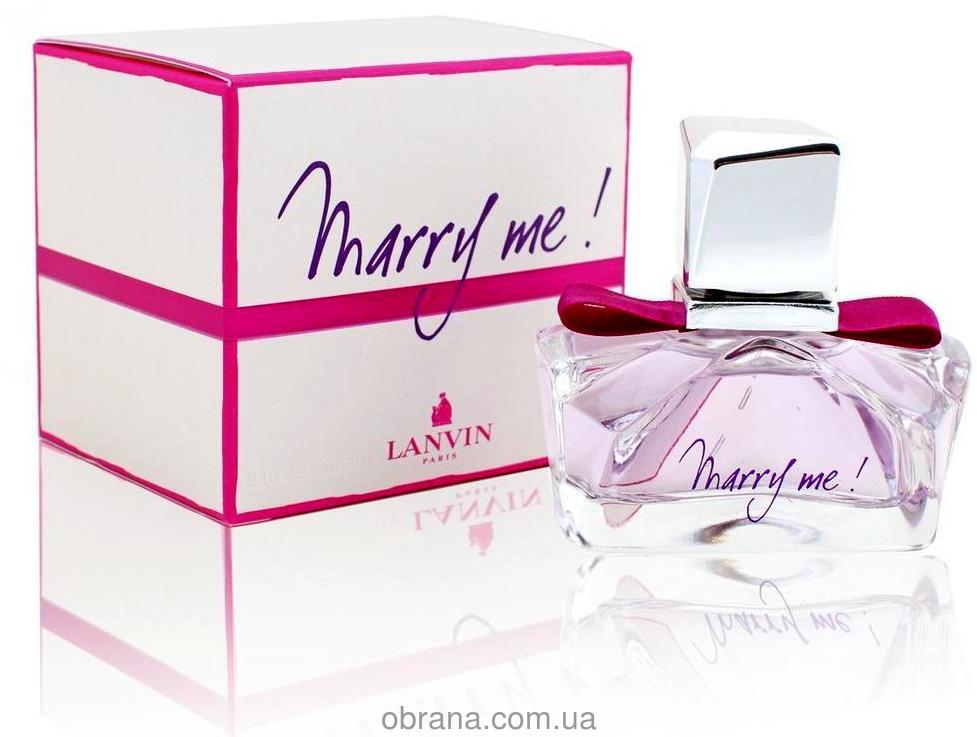 Marry Me Lanvin