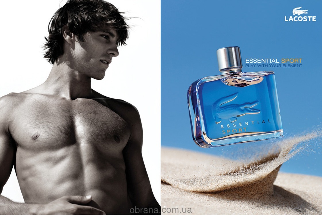 Lacoste Essential Sport image 0