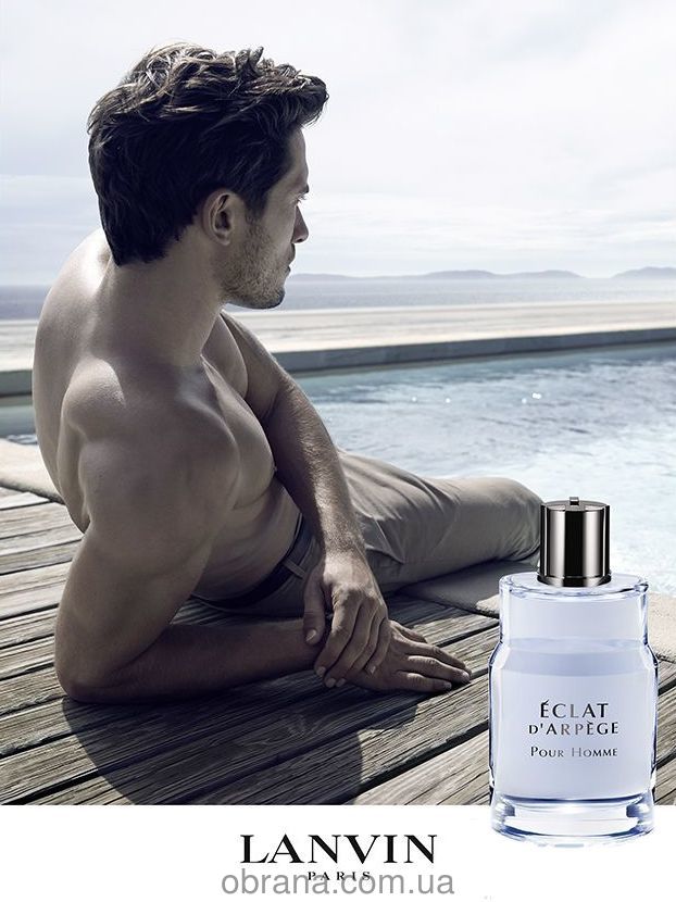 Eclat d'Arpege Pour Homme Lanvin