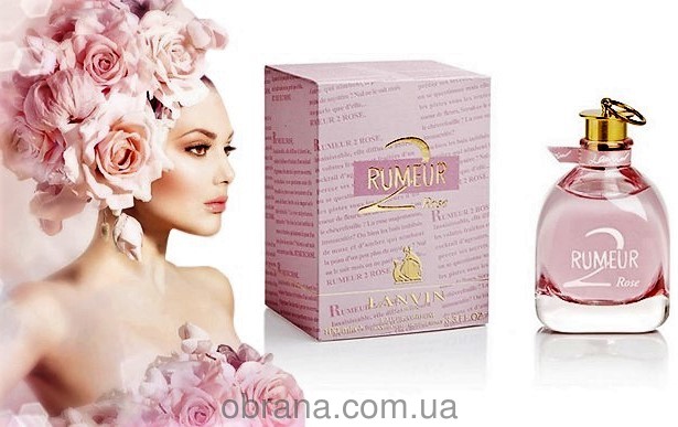Rumeur 2 Rose Lanvin image 0