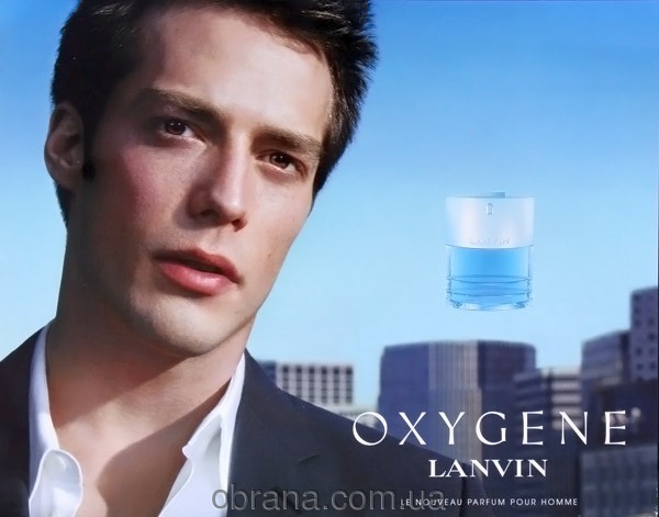 Oxygene Homme Lanvin image 0