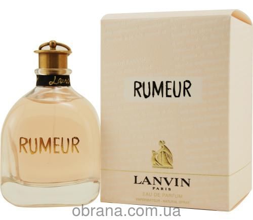 Rumeur Lanvin image 0