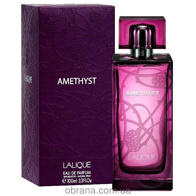 Amethyst Lalique