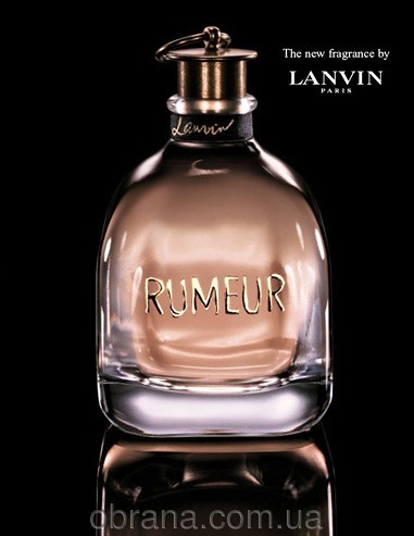 Rumeur Lanvin image 0