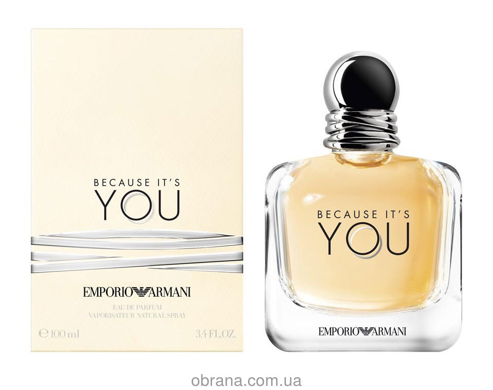 Emporio Armani Because It’s You Giorgio Armani image 0