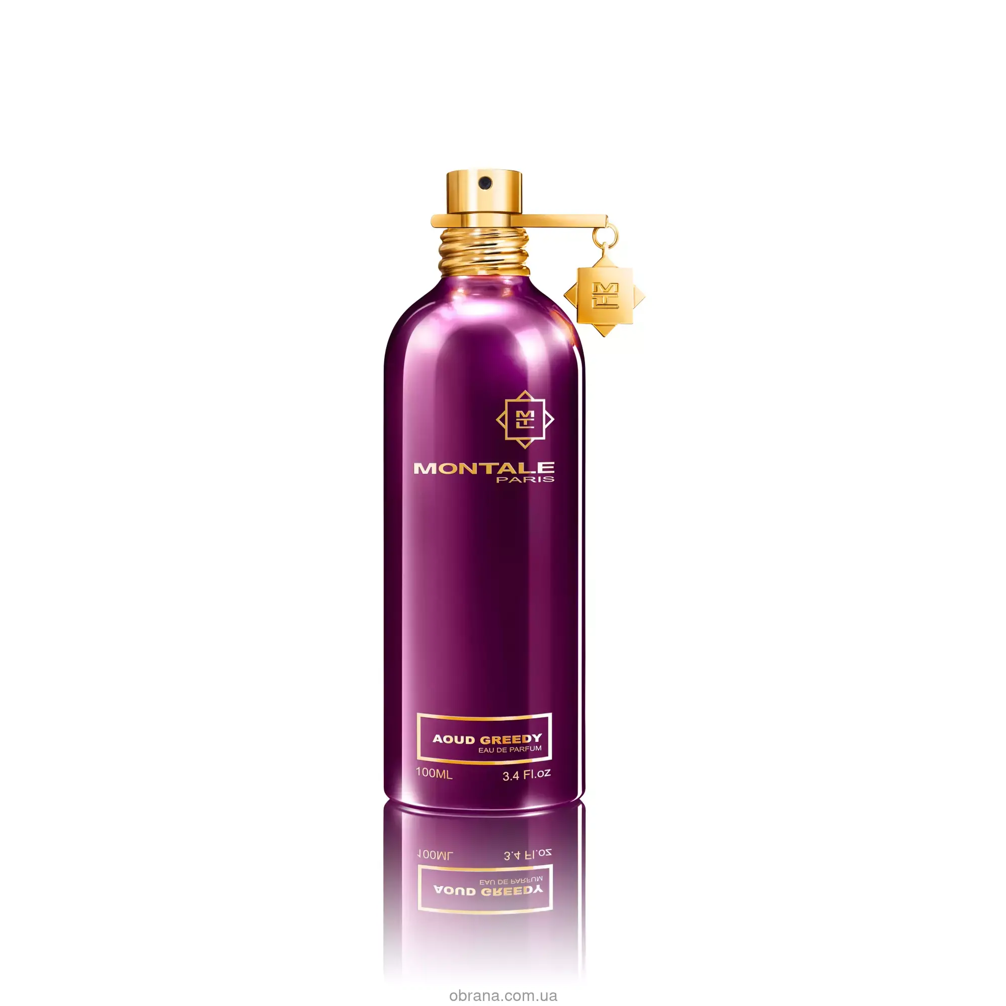 Aoud Greedy Montale image 0