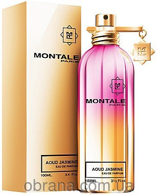 Aoud Jasmine Montale image 0