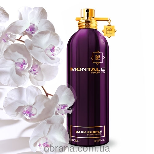 Dark Purple Montale